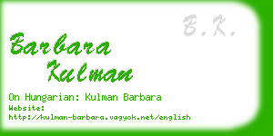 barbara kulman business card